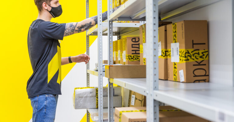 Маркетплейс