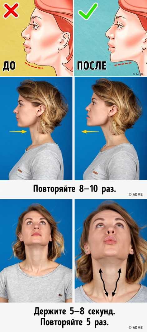 Специальные кремы и сыворотки для подтяжки кожи на шее